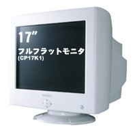 17�h���j�^